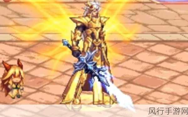 DNF鬼剑士巨剑，武器幻化外观的财经盛宴