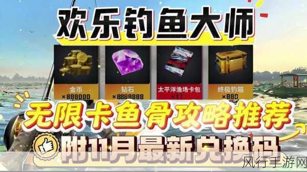 畅玩地下城与勇士趣味减压桶,释放无限欢乐