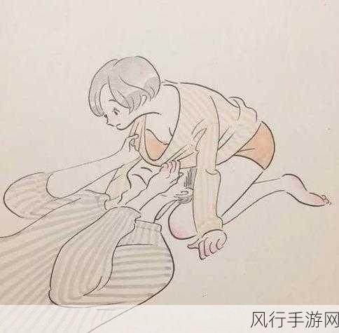羞羞漫画站点阅读-全新体验，畅享羞羞漫画站点精彩阅读乐趣
