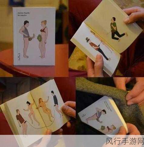 羞羞漫画立刻马上打开-迅速进入羞羞漫画世界，尽享无限精彩与乐趣！