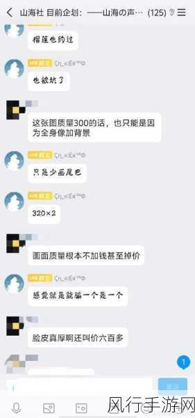 51网曝吃瓜黑料大瓜今日入口-今日51网曝猛料揭秘，吃瓜群众不可错过的黑料大赏！