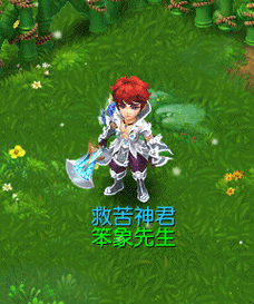 梦幻西游手游,羽灵神角色转换背后的经济账