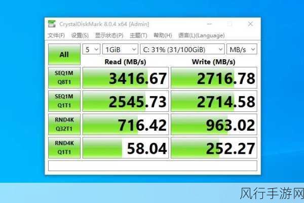 穿越火线3026-6错误代码解决方案与财经影响