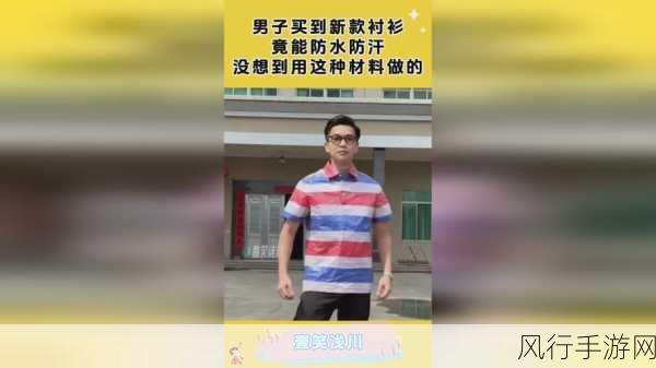 x9x9x9x9任意槽2023免费进口-探索2023年免费进口的无限可能：x9x9x9任意槽全新体验