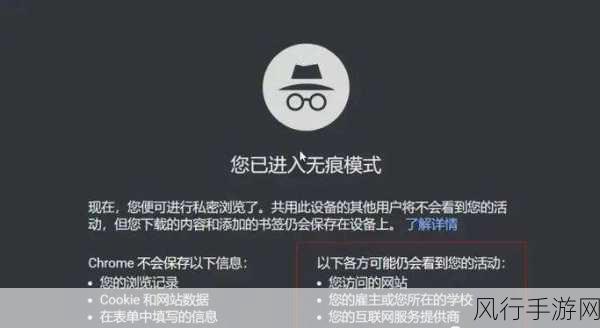 不良网站正确进入窗口软件下载2023-安全获取2023年拓展不良网站的软件下载及正确入口指南