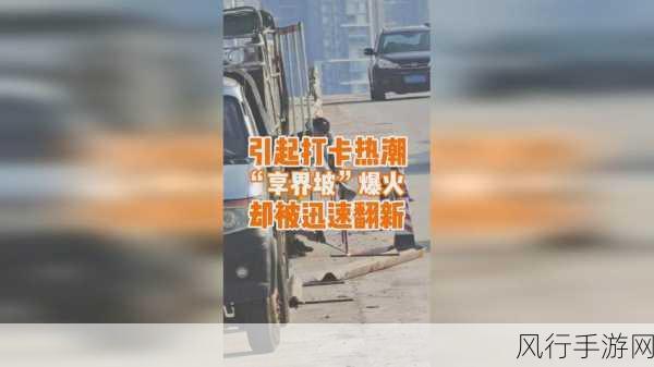 铜铜铜好多水投屏-体验全新铜铜投屏技术，畅享无缝连接的水世界！