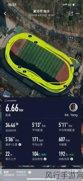 人马配速45分钟mp3-提升跑步效率,45分钟人马配速训练音频分享