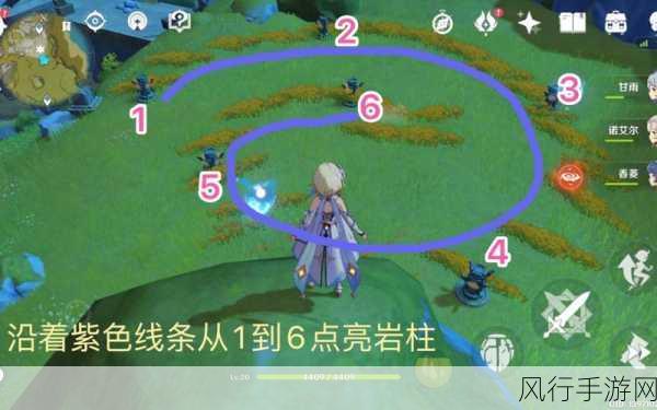 原神游戏攻略,深度揭秘螭虎岩的地理位置与特色景观