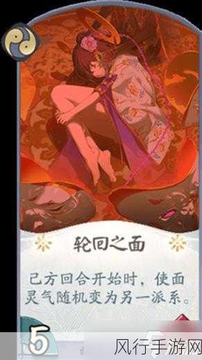 阴阳师百闻牌新手阵容攻略，两套最强阵容卡组搭配解析
