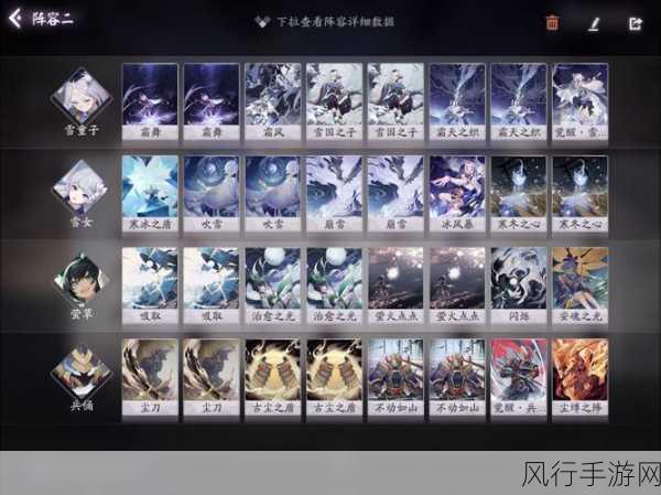 阴阳师百闻牌新手阵容攻略,两套最强阵容卡组搭配解析