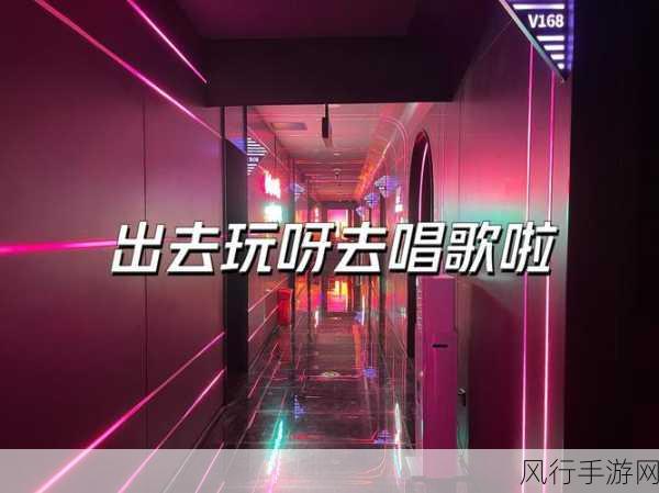 168.fun-探索168.fun:畅享多元娱乐及互动体验的新平台