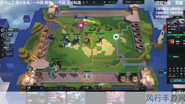 云顶之弈S4赛季忍者夜影刺玩法深度剖析与阵容攻略