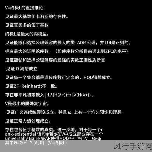 b站的禁止转播404入口-“探索B站禁止转播404入口的隐藏意义与影响”