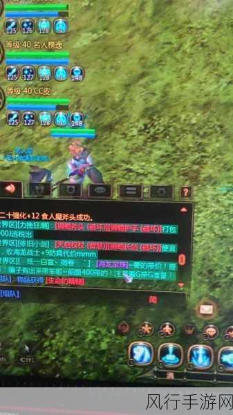 龙之谷手游海龙套获取全攻略,解锁顶级装备的秘密