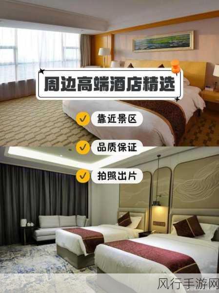 qyule青娱乐极品视觉盛宴-尽享奢华体验，青娱乐带你领略极品视觉盛宴