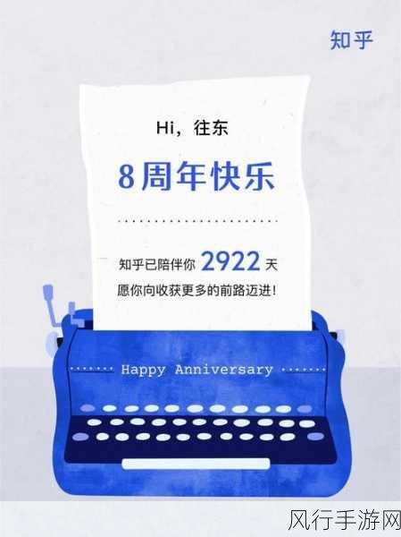 丰裕纵满2-丰裕纵满：探索人生的无限可能与精彩未来