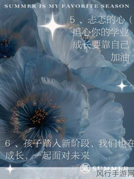 无小内-探索内心的无限可能，开启自我成长的新旅程