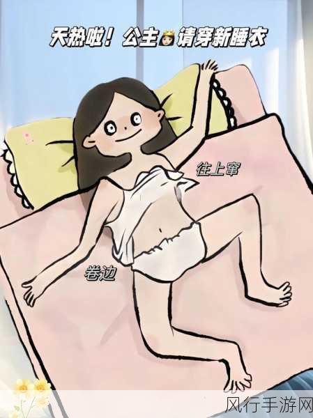奶奶叫孙女去待客漫画-奶奶的温馨招待:孙女学会了如何迎宾