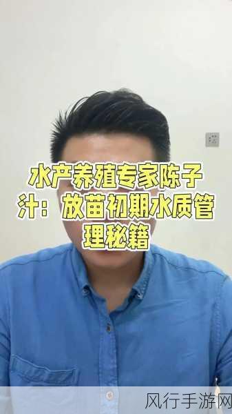 探索拾荒杰克 XjunkjackX 中饲料槽制作与动物养殖秘籍