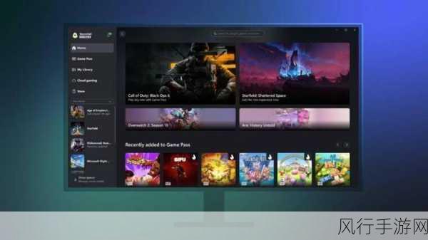 xbox高清播放-畅享极致画质:Xbox高清播放体验全解析与推荐