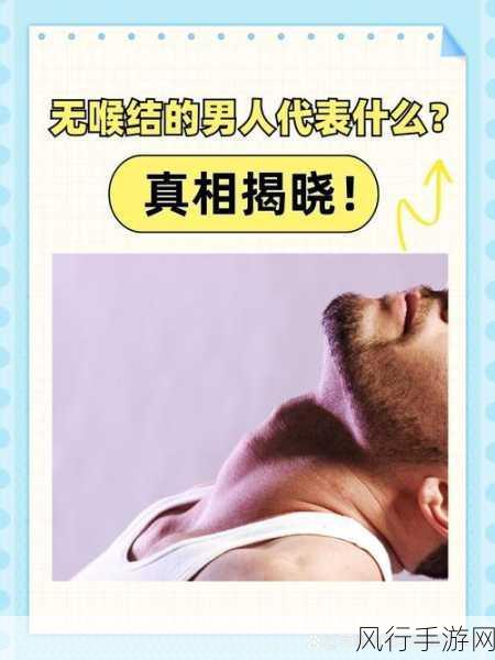 hlw08.com黑料-“深入揭露hlw08.com背后的不为人知的真相与黑料”