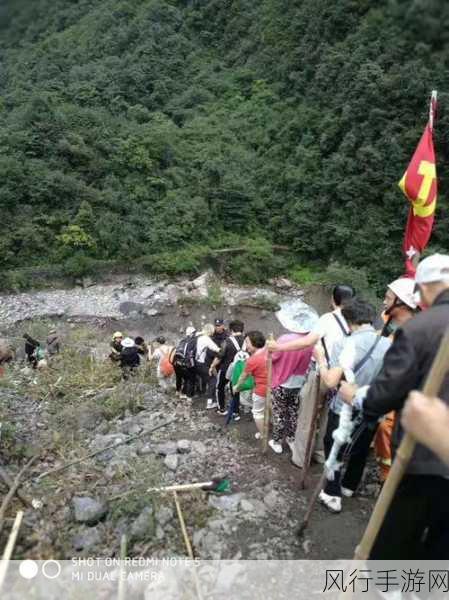 征服狂野西部,毒枭的惊险之旅