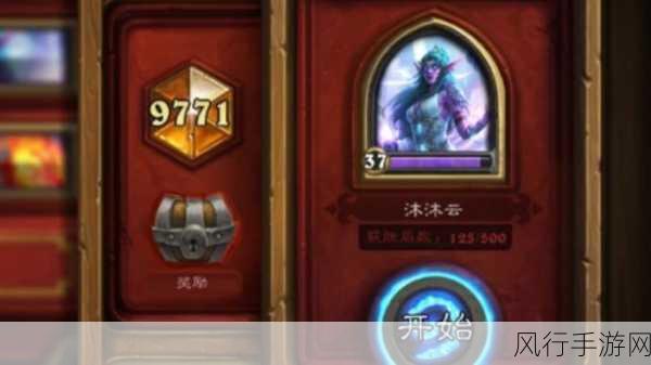 炉石传说KFT牧师OTK，深度解析与玩法攻略