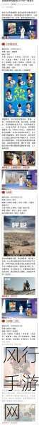 8x海外免费看-畅享8x海外免费观影，尽览全球精彩影片！