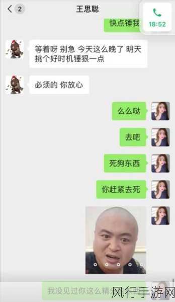 btkitty种子搜索网-“全面提升btkitty种子搜索网的功能与用户体验”