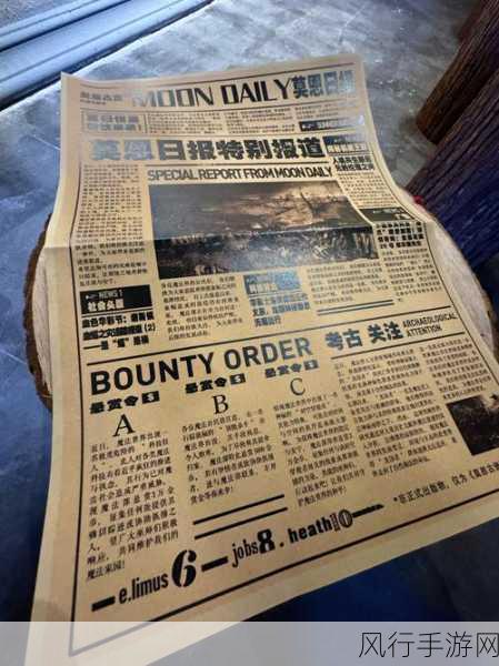 深入探寻二战英雄的传奇之旅——详尽剧情攻略