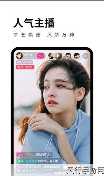 91破解版apk-突破限制，畅享无限可能的拓展91破解版APK下载