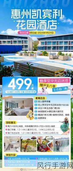 91破解版apk-突破限制,畅享无限可能的拓展91破解版APK下载