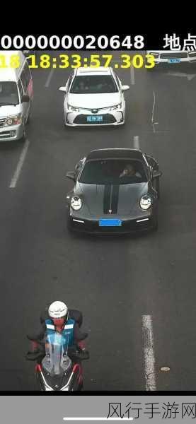 911爆料-黑料吃瓜网 吃瓜有理 爆料无罪-揭秘911内幕:黑料曝光,吃瓜群众有理无罪!