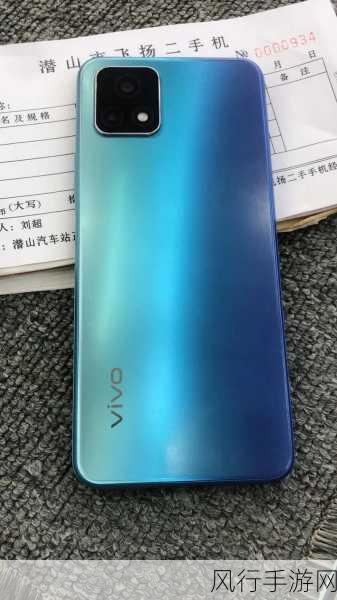 一级成色好的y31s标准版免费-全新升级版Y31s标准版,成色完美、性能卓越免费体验!