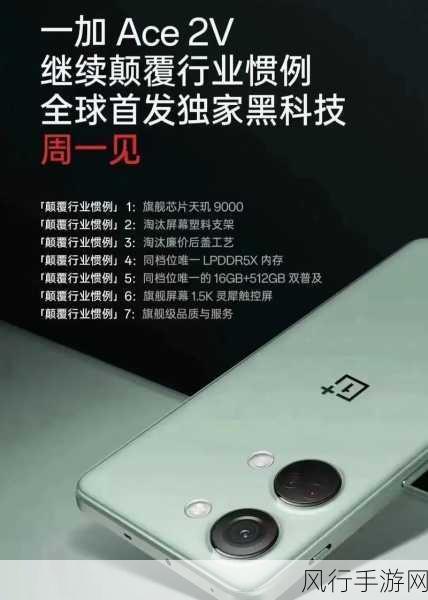 华为9000e和9000s-华为9000e与9000s:智能科技引领未来通信变革