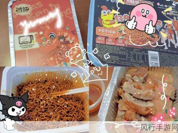 天堂妖精18精神出生有多少魔-探索天堂妖精18精神之初:魔力的觉醒与成长