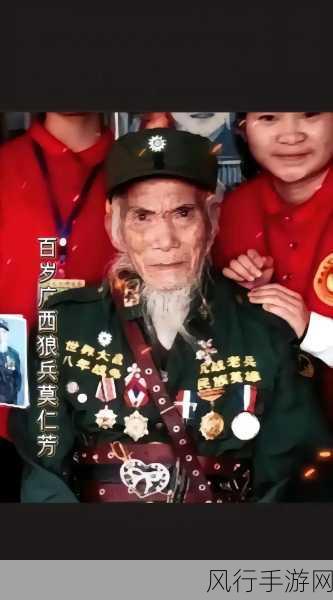 战神的挑战 2 ,打破常规的无赖魔法攻略