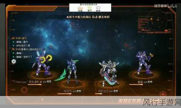 地下城与勇士心意点携带上限突破，玩家与公司双赢策略