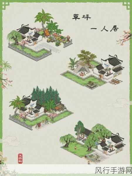江南百景图小动物觅食之谜，财经数据背后的秘密