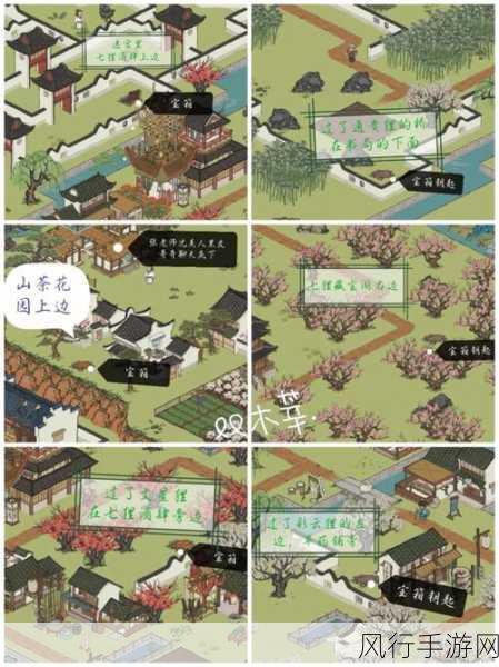 江南百景图小动物觅食之谜,财经数据背后的秘密