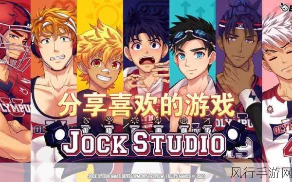 武大内野CampBuddy图片-“探索武大内野CampBuddy活动，感受青春与团队的魅力！”