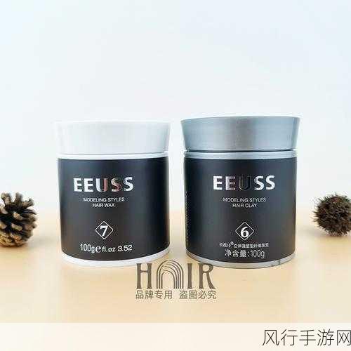 eeuss一区-探索EEUSS一区的潜力与发展前景分析