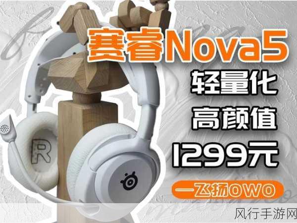 Fulao2轻量版检测线路1的功能介绍-Fulao2轻量版检测线路1功能全面升级,性能提升显著