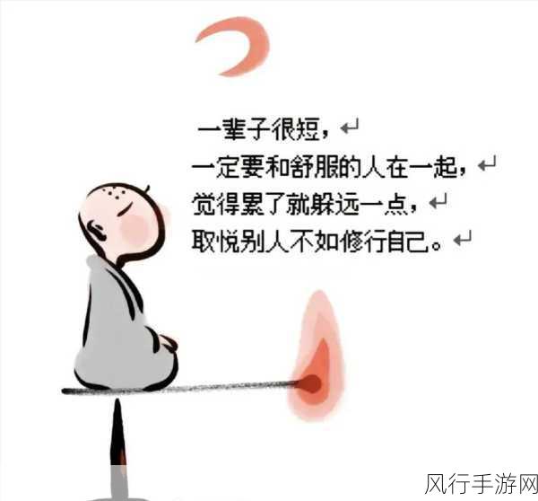 ttcg1 吃瓜-吃瓜群众的日常：揭秘那些让人惊讶的八卦故事