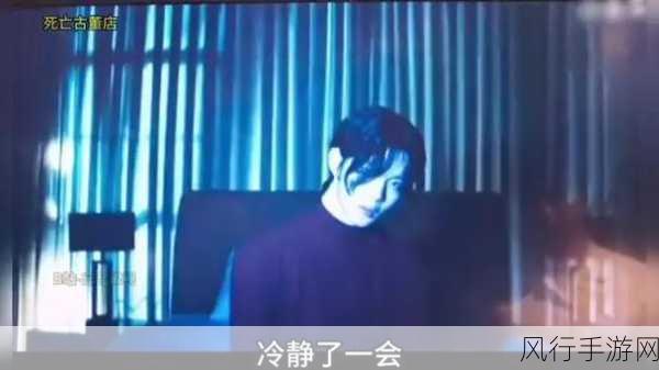 十大免费看黄台app快播-推荐十款无需付费的在线看黄电影应用平台合集