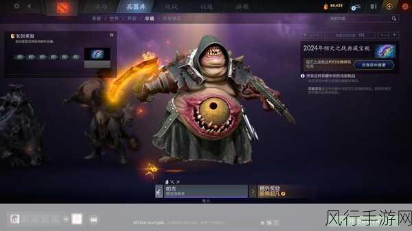 DOTA2 宝瓶是否存在重复之谜