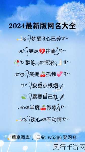 8x8x.io最新地域网名ip查询-最新8x8x.io地域网名IP查询方法与技巧分享