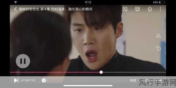 一边亲一边膜下奶韩剧-亲吻与温暖交织下的奶爸成长记
