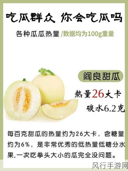 17ccc吃瓜爆料-17ccc最新吃瓜爆料：揭开圈内内幕与不为人知的秘密！