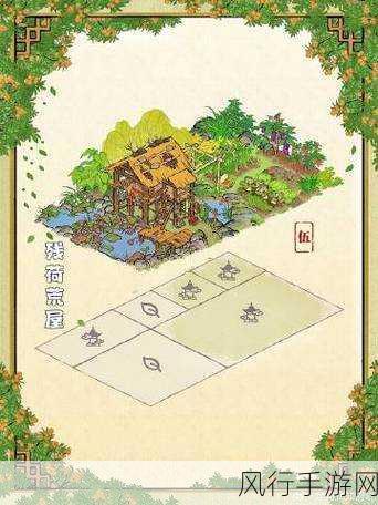 江南百景图残荷荒屋,获取攻略与财经数据揭秘